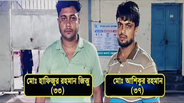 বরগুনায় ১১পিস ইয়াবাসহ আটক দুজন!