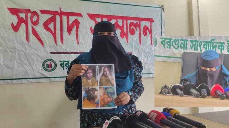 বরগুনায় গৃহবধূকে ধর্ষণচেষ্টার অভিযোগে মামলা: আসামিরা প্রকাশ্যে হুমকি দিচ্ছে!