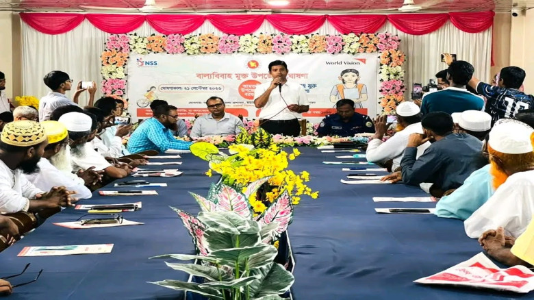 বরগুনায় প্রথম, বাল্যবিবাহকে 'না' বললো আমতলী!