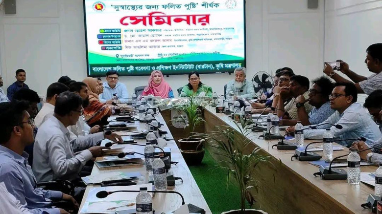 বরগুনা জেলা প্রশাসকের কার্যালয়ে ‘সুস্বাস্থ্যের জন্য ফলিত পু