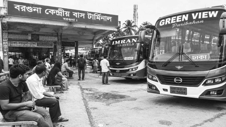 বরগুনায় তেলের দাম বৃদ্ধিতে যাত্রী সংকট ও অতিরিক্ত ভাড়া!