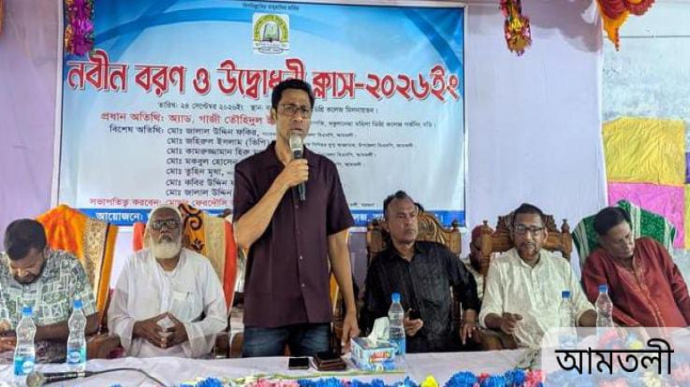 আমতলীর বকুলনেছা মহিলা ডিগ্রি কলেজে নবীন শিক্ষার্থীদের বরণ