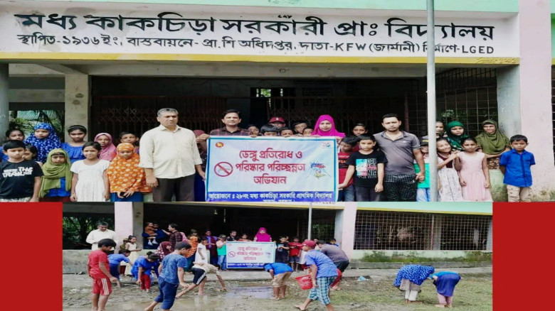 ডেঙ্গু প্রতিরোধে বরগুনার ডৌয়াতলায় পরিচ্ছন্নতা অভিযান