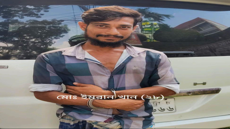 বরগুনায় গাঁজা সেবনের দায়ে এক যুবকের কারাদণ্ড!...