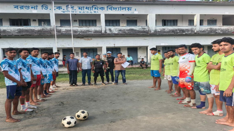 বরগুনায় আরাফাত রহমান কোকো ফুটবল স্মৃতি টুর্নামেন্ট অনুষ্ঠিত