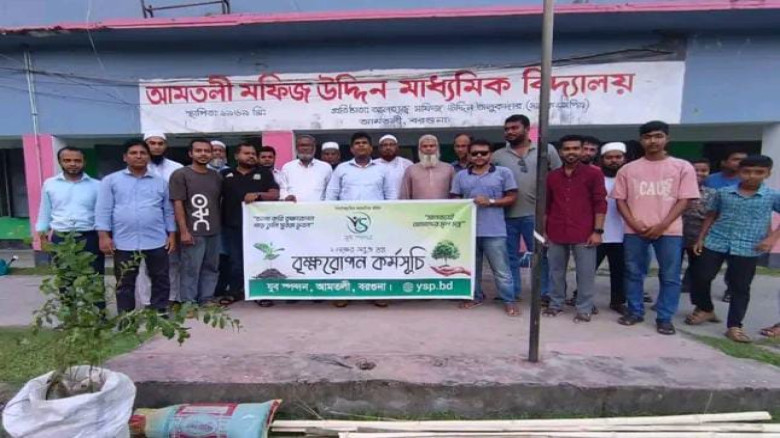 বরগুনায় ‘২ লক্ষের সবুজ স্বপ্ন’ কর্মসূচির উদ্বোধন...