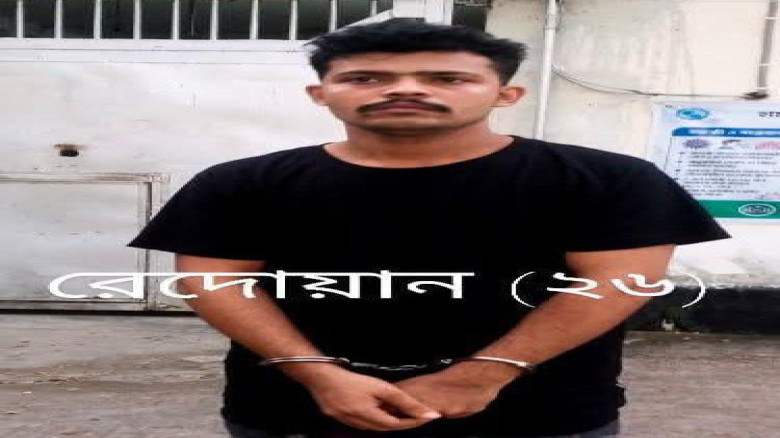 বরগুনায় ইয়াবা সেবনের অভিযোগে এক যুবক আটক!...