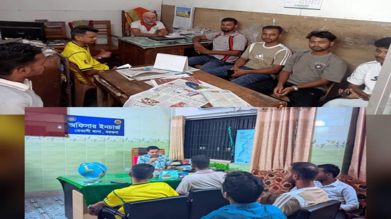 বেতাগীতে সাইবার হয়রানি: তরুণদের সঙ্গে পুলিশের মতবিনিময়