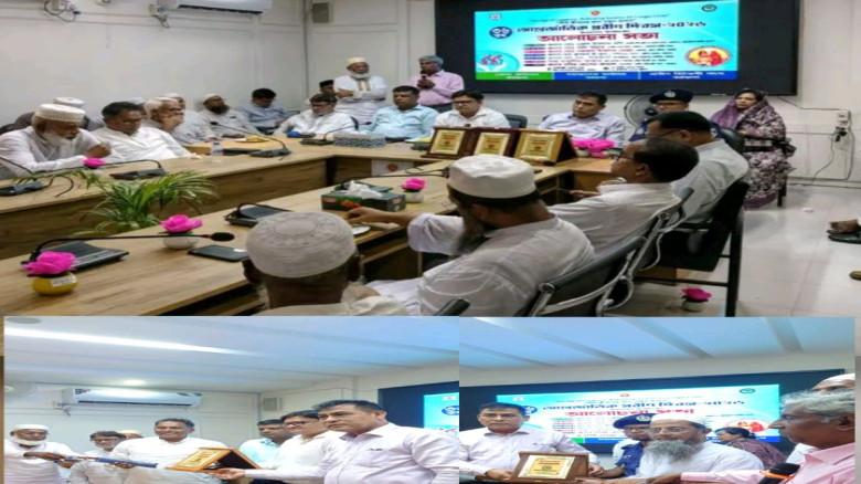 বরগুনায় রেলি, আলোচনা সভা ও মরণোত্তর সম্মাননায় আন্তর্জাতিক প্
