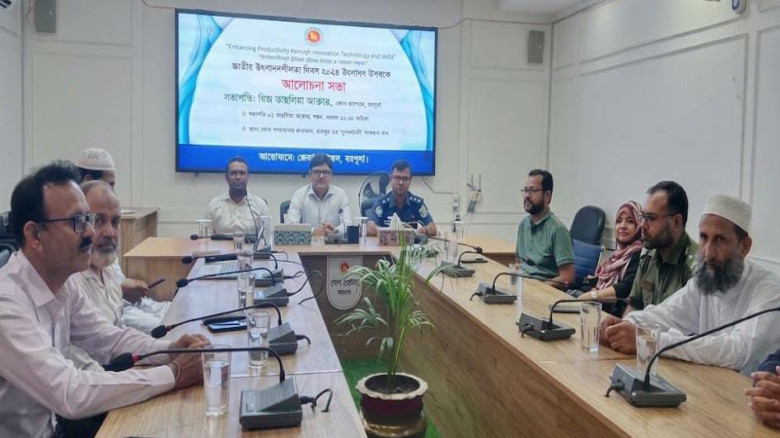 বরগুনায় জাতীয় উৎপাদনশীলতা দিবস উদযাপিত