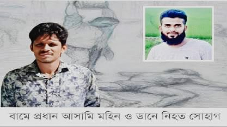 মিটফোর্ডে বরগুনার সোহাগ হত্যাকাণ্ডের প্রধান আসামির ৬ মাসের জ