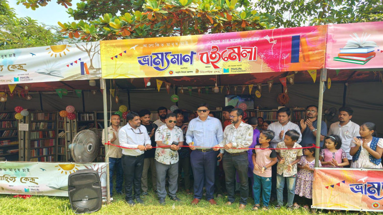 বরগুনায় শুরু হলো পাঁচ দিনব্যাপী ভ্রাম্যমাণ বইমেলা ও সাংস্কৃতিক উৎসব...