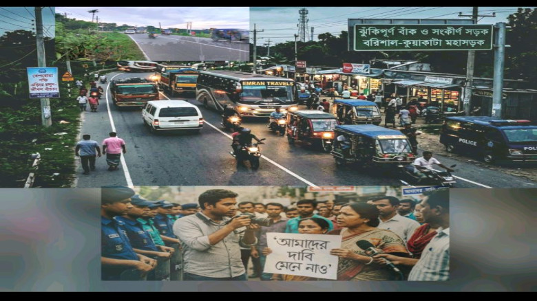 বরিশাল-কুয়াকাটা মহাসড়কে বাড়ছে সড়ক দুর্ঘটনা!