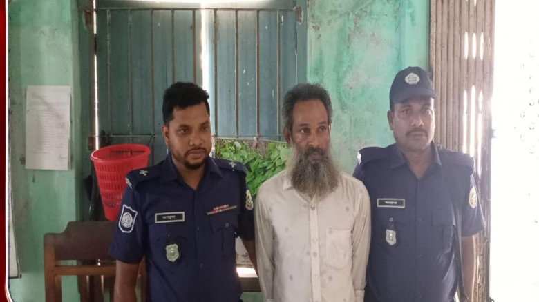 বামনায় চেক ডিজঅনার মামলায় সাবেক যুবলীগ নেতা গ্রেপ্তার!