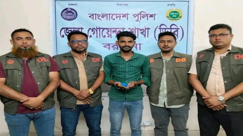 বরগুনায় ৪০ পিস ইয়াবাসহ একজন গ্রেপ্তার!