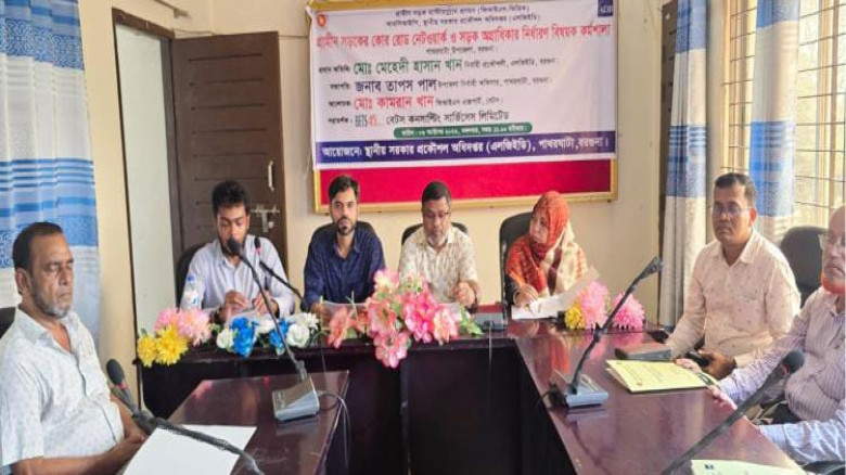 পাথরঘাটায় গ্রামীণ সড়কের কোর রোড নেটওয়ার্ক নিয়ে কর্মশালা