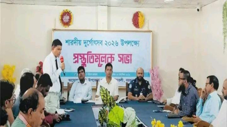 আমতলীতে দুর্গোৎসবে নিরাপত্তায় থাকবে ভিজিল্যান্স টিম