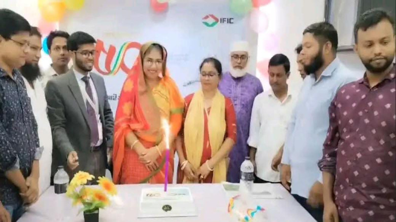 আমতলীতে আইএফআইসি ব্যাংকের ৫০ বছর পূর্তি উদযাপন