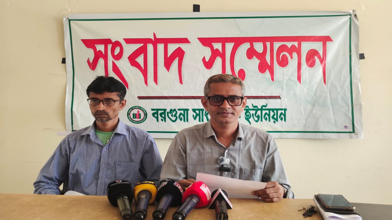 বরগুনায় শিক্ষকের ওপর হামলা ও স্বর্ণালঙ্কার ছিনতাইয়ের অভিযোগ