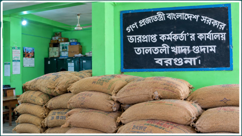 বরগুনায় জেলেদের চাল বিতরণে অনিয়মের অভিযোগ!...