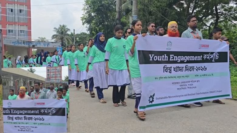 বরগুনায় বিশ্ব খাদ্য দিবসে র‍্যালি, আলোচনা সভা ও কুইজ প্রতিযোগিতা...