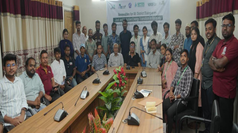 বরগুনায় জ্বালানি রূপান্তর ও জলবায়ু ন্যায়বিচার নিয়ে যুব স