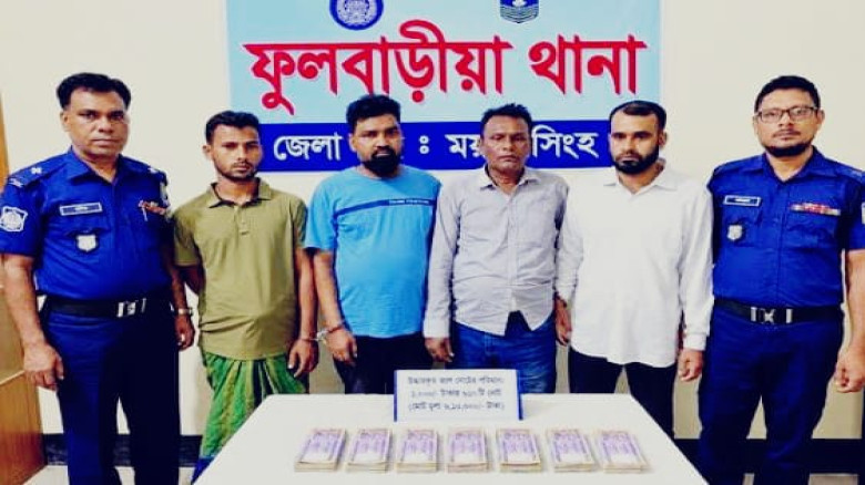 ময়মনসিংহে ৬ লাখ ১০ হাজার টাকার জাল নোটসহ বরগুনার ২ জন গ্রেপ্তার...