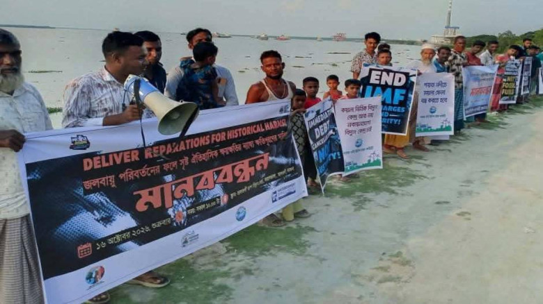 নদী দূষণ: তাপবিদ্যুৎ কেন্দ্রের বর্জ্য অপসারণের দাবিতে তালতলী