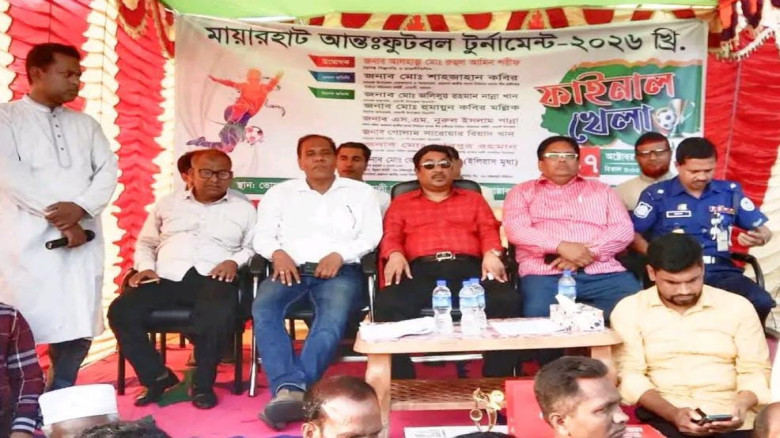 বেতাগীতে ‘মায়ারহাট আন্তঃ ফুটবল টুর্নামেন্ট-২০২৬’...