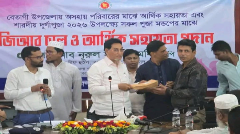 বেতাগীতে মন্দির সংস্কার ও অসহায়দের সহায়তায় চিফ হুইপ নূরুল ইসলাম মনি...