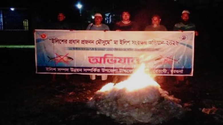 বেতাগীতে বিষখালী নদীতে অভিযান: ১,৫০০ মিটার অবৈধ জাল জব্দ ও জ