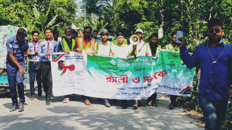 পাথরঘাটায় জাতীয় নিরাপদ সড়ক দিবস উপলক্ষে র‍্যালি ও সমাবেশ