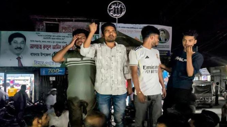 বামনায় নিষিদ্ধ সংগঠনের ঝটিকা মিছিলের প্রতিবাদে বিএনপির বিক্ষ