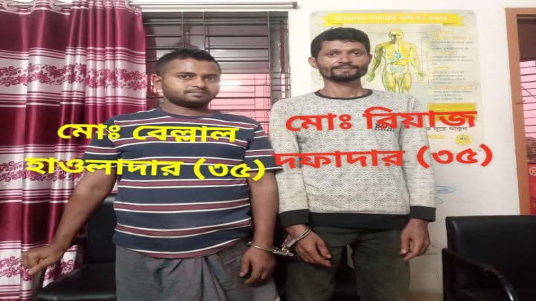 বরগুনায় গাঁজা সেবনের দায়ে দুই যুবকের কারাদণ্ড