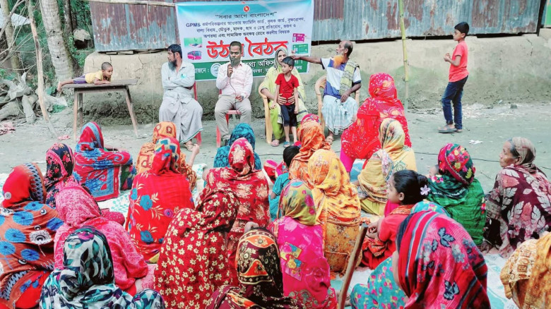 সামাজিক সচেতনতা বৃদ্ধিতে বরগুনায় জেলা তথ্য অফিসের উঠান বৈঠক
