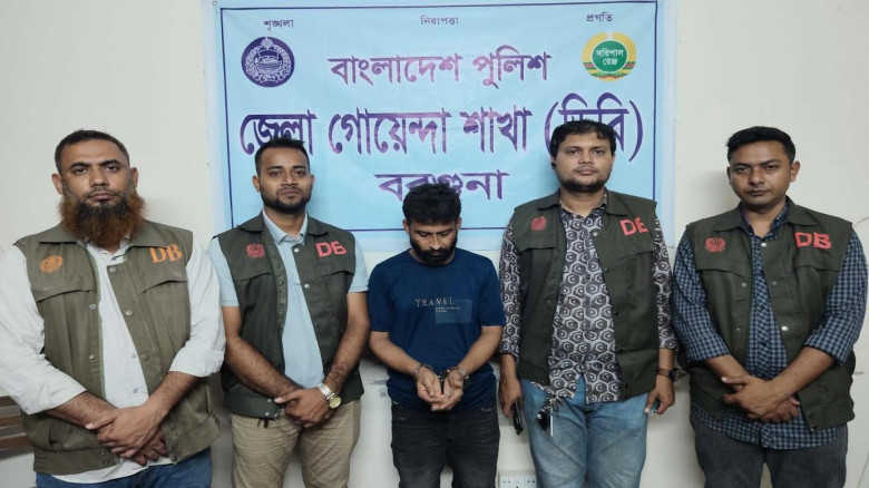 বরগুনায় ২২ পিস ইয়াবাসহ মো. খোকন হাওলাদার নামের এক ব্যক্তি গ্রেপ্তার