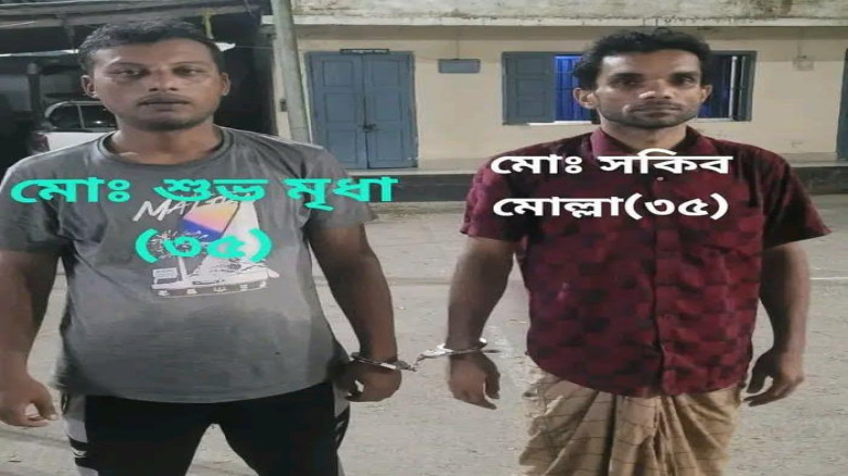 বরগুনায় মাদক সেবন ও উচ্ছৃঙ্খল আচরণের দায়ে দুই যুবকের কারাদণ্ড