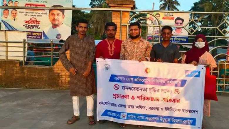 বরগুনায় ডেঙ্গু প্রতিরোধে জনসচেতনতা বৃদ্ধিতে লিফলেট বিতরণ