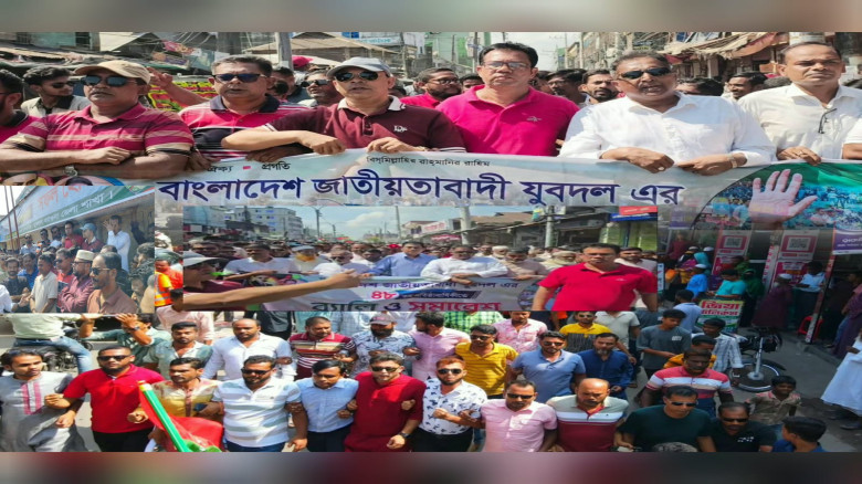 বর্ণাঢ্য আয়োজনে বরগুনায় যুবদলের ৪৮তম প্রতিষ্ঠাবার্ষিকী পালিত