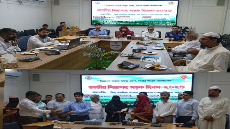 বরগুনায় সড়ক দুর্ঘটনায় ক্ষতিগ্রস্তদের মাঝে ৫১ লাখ টাকার চেক বিতরণ